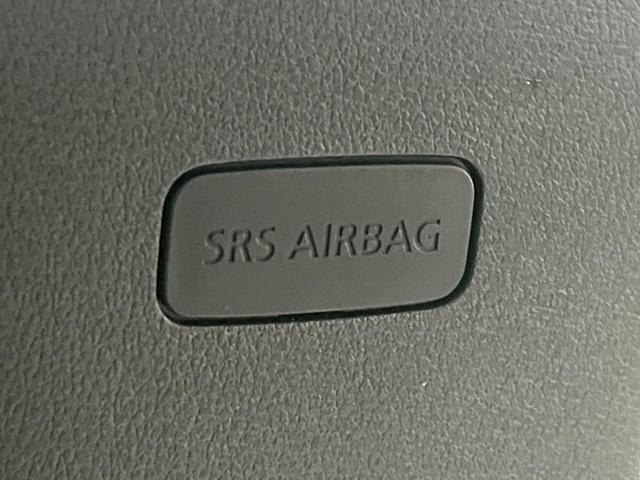 ＣＸ－６０ ２５Ｓ　Ｌパッケージ　サンルーフ　衝突軽減装置　禁煙車　純正１２．３インチナビ　全周囲カメラ　ＢＯＳＥサウンド　本革シート　レーダークルーズコントロール　ＥＴＣ　Ｂｌｕｅｔｏｏｔｈ　フルセグ　ドラレコ　シートヒーター（50枚目）