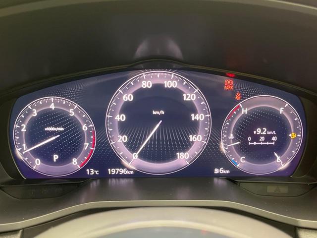 ＣＸ－６０ ２５Ｓ　Ｌパッケージ　サンルーフ　衝突軽減装置　禁煙車　純正１２．３インチナビ　全周囲カメラ　ＢＯＳＥサウンド　本革シート　レーダークルーズコントロール　ＥＴＣ　Ｂｌｕｅｔｏｏｔｈ　フルセグ　ドラレコ　シートヒーター（51枚目）