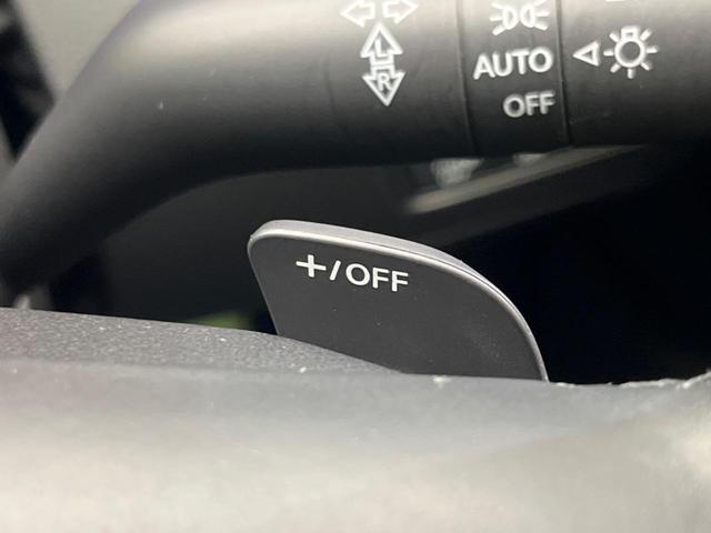 ＣＸ－６０ ２５Ｓ　Ｌパッケージ　サンルーフ　衝突軽減装置　禁煙車　純正１２．３インチナビ　全周囲カメラ　ＢＯＳＥサウンド　本革シート　レーダークルーズコントロール　ＥＴＣ　Ｂｌｕｅｔｏｏｔｈ　フルセグ　ドラレコ　シートヒーター（53枚目）