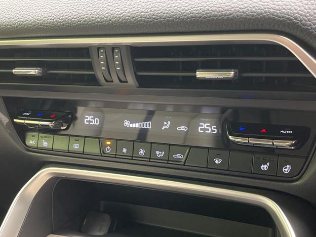 ＣＸ－６０ ２５Ｓ　Ｌパッケージ　サンルーフ　衝突軽減装置　禁煙車　純正１２．３インチナビ　全周囲カメラ　ＢＯＳＥサウンド　本革シート　レーダークルーズコントロール　ＥＴＣ　Ｂｌｕｅｔｏｏｔｈ　フルセグ　ドラレコ　シートヒーター（58枚目）