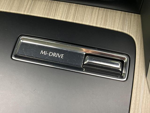 ＣＸ－６０ ２５Ｓ　Ｌパッケージ　サンルーフ　衝突軽減装置　禁煙車　純正１２．３インチナビ　全周囲カメラ　ＢＯＳＥサウンド　本革シート　レーダークルーズコントロール　ＥＴＣ　Ｂｌｕｅｔｏｏｔｈ　フルセグ　ドラレコ　シートヒーター（64枚目）