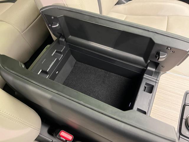 ＣＸ－６０ ２５Ｓ　Ｌパッケージ　サンルーフ　衝突軽減装置　禁煙車　純正１２．３インチナビ　全周囲カメラ　ＢＯＳＥサウンド　本革シート　レーダークルーズコントロール　ＥＴＣ　Ｂｌｕｅｔｏｏｔｈ　フルセグ　ドラレコ　シートヒーター（69枚目）