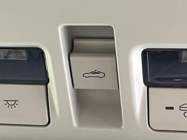 ＣＸ－６０ ２５Ｓ　Ｌパッケージ　サンルーフ　衝突軽減装置　禁煙車　純正１２．３インチナビ　全周囲カメラ　ＢＯＳＥサウンド　本革シート　レーダークルーズコントロール　ＥＴＣ　Ｂｌｕｅｔｏｏｔｈ　フルセグ　ドラレコ　シートヒーター（71枚目）