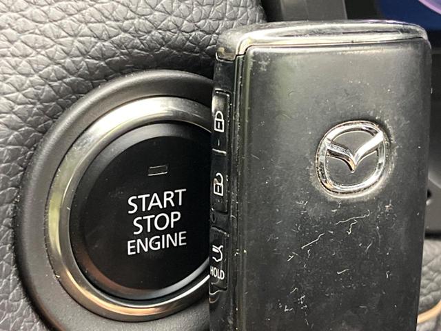 ＣＸ－６０ ２５Ｓ　Ｌパッケージ　サンルーフ　衝突軽減装置　禁煙車　純正１２．３インチナビ　全周囲カメラ　ＢＯＳＥサウンド　本革シート　レーダークルーズコントロール　ＥＴＣ　Ｂｌｕｅｔｏｏｔｈ　フルセグ　ドラレコ　シートヒーター（73枚目）