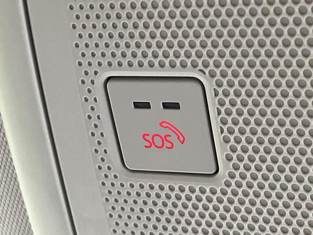 ＣＸ－６０ ２５Ｓ　Ｌパッケージ　サンルーフ　衝突軽減装置　禁煙車　純正１２．３インチナビ　全周囲カメラ　ＢＯＳＥサウンド　本革シート　レーダークルーズコントロール　ＥＴＣ　Ｂｌｕｅｔｏｏｔｈ　フルセグ　ドラレコ　シートヒーター（76枚目）