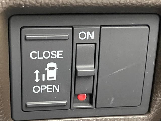 Ｎ－ＢＯＸ Ｌ　電動スライドドア　ホンダセンシング　禁煙車　純正ナビ　アダプティブクルーズコントロール　バックカメラ　ＥＴＣ　Ｂｌｕｅｔｏｏｔｈ　フルセグ　ドライブレコーダー　スマートキー　シートヒーター（3枚目）