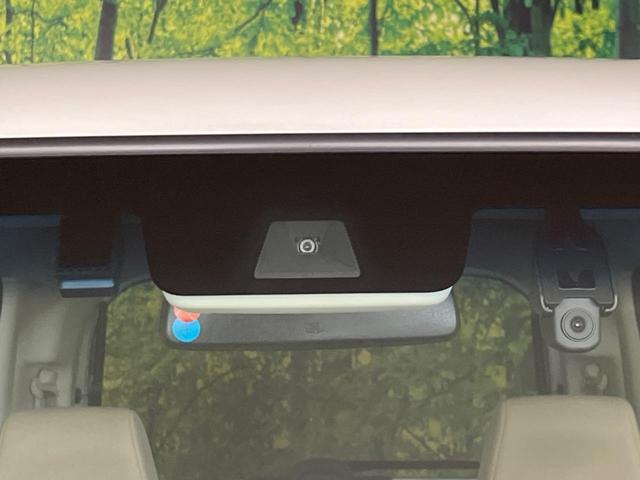 Ｎ－ＢＯＸ Ｌ　電動スライドドア　ホンダセンシング　禁煙車　純正ナビ　アダプティブクルーズコントロール　バックカメラ　ＥＴＣ　Ｂｌｕｅｔｏｏｔｈ　フルセグ　ドライブレコーダー　スマートキー　シートヒーター（4枚目）