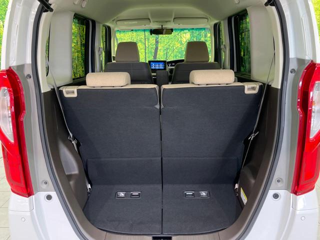 Ｎ－ＢＯＸ Ｌ　電動スライドドア　ホンダセンシング　禁煙車　純正ナビ　アダプティブクルーズコントロール　バックカメラ　ＥＴＣ　Ｂｌｕｅｔｏｏｔｈ　フルセグ　ドライブレコーダー　スマートキー　シートヒーター（10枚目）