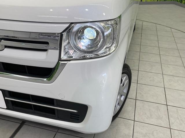 Ｎ－ＢＯＸ Ｌ　電動スライドドア　ホンダセンシング　禁煙車　純正ナビ　アダプティブクルーズコントロール　バックカメラ　ＥＴＣ　Ｂｌｕｅｔｏｏｔｈ　フルセグ　ドライブレコーダー　スマートキー　シートヒーター（12枚目）