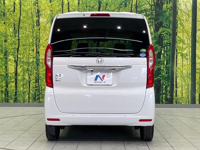 Ｎ－ＢＯＸ Ｌ　電動スライドドア　ホンダセンシング　禁煙車　純正ナビ　アダプティブクルーズコントロール　バックカメラ　ＥＴＣ　Ｂｌｕｅｔｏｏｔｈ　フルセグ　ドライブレコーダー　スマートキー　シートヒーター（15枚目）