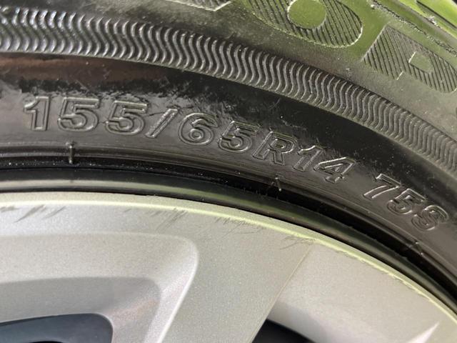 Ｎ－ＢＯＸ Ｌ　電動スライドドア　ホンダセンシング　禁煙車　純正ナビ　アダプティブクルーズコントロール　バックカメラ　ＥＴＣ　Ｂｌｕｅｔｏｏｔｈ　フルセグ　ドライブレコーダー　スマートキー　シートヒーター（23枚目）