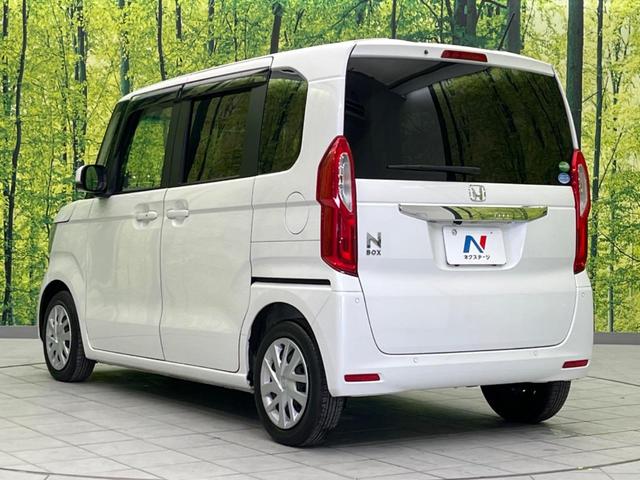 Ｎ－ＢＯＸ Ｌ　電動スライドドア　ホンダセンシング　禁煙車　純正ナビ　アダプティブクルーズコントロール　バックカメラ　ＥＴＣ　Ｂｌｕｅｔｏｏｔｈ　フルセグ　ドライブレコーダー　スマートキー　シートヒーター（28枚目）