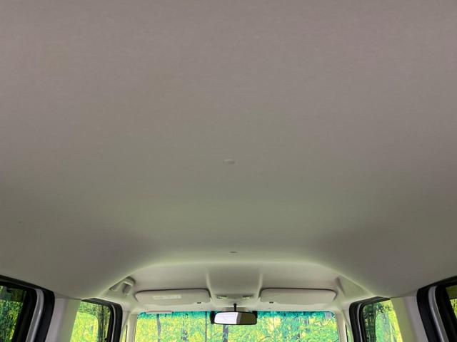 Ｎ－ＢＯＸ Ｌ　電動スライドドア　ホンダセンシング　禁煙車　純正ナビ　アダプティブクルーズコントロール　バックカメラ　ＥＴＣ　Ｂｌｕｅｔｏｏｔｈ　フルセグ　ドライブレコーダー　スマートキー　シートヒーター（32枚目）