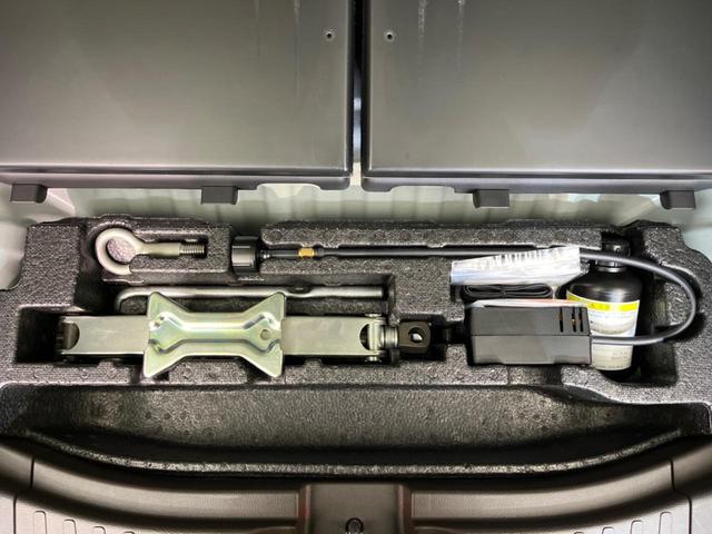 Ｎ－ＢＯＸ Ｌ　電動スライドドア　ホンダセンシング　禁煙車　純正ナビ　アダプティブクルーズコントロール　バックカメラ　ＥＴＣ　Ｂｌｕｅｔｏｏｔｈ　フルセグ　ドライブレコーダー　スマートキー　シートヒーター（33枚目）