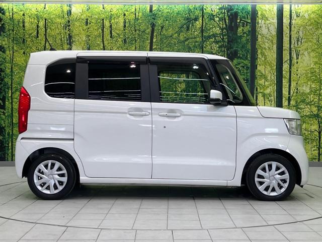 Ｎ－ＢＯＸ Ｌ　電動スライドドア　ホンダセンシング　禁煙車　純正ナビ　アダプティブクルーズコントロール　バックカメラ　ＥＴＣ　Ｂｌｕｅｔｏｏｔｈ　フルセグ　ドライブレコーダー　スマートキー　シートヒーター（35枚目）