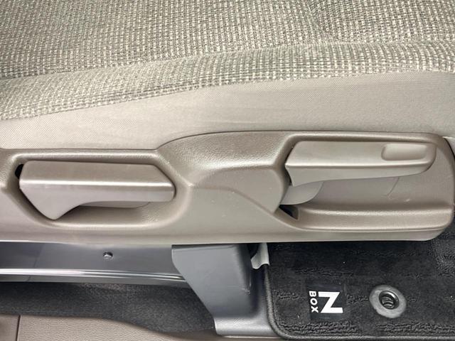 Ｎ－ＢＯＸ Ｌ　電動スライドドア　ホンダセンシング　禁煙車　純正ナビ　アダプティブクルーズコントロール　バックカメラ　ＥＴＣ　Ｂｌｕｅｔｏｏｔｈ　フルセグ　ドライブレコーダー　スマートキー　シートヒーター（38枚目）