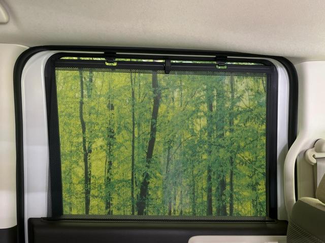 Ｎ－ＢＯＸ Ｌ　電動スライドドア　ホンダセンシング　禁煙車　純正ナビ　アダプティブクルーズコントロール　バックカメラ　ＥＴＣ　Ｂｌｕｅｔｏｏｔｈ　フルセグ　ドライブレコーダー　スマートキー　シートヒーター（39枚目）