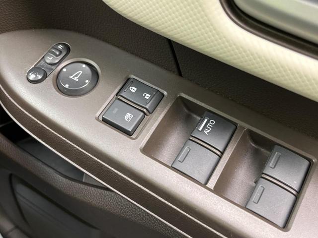 Ｎ－ＢＯＸ Ｌ　電動スライドドア　ホンダセンシング　禁煙車　純正ナビ　アダプティブクルーズコントロール　バックカメラ　ＥＴＣ　Ｂｌｕｅｔｏｏｔｈ　フルセグ　ドライブレコーダー　スマートキー　シートヒーター（40枚目）