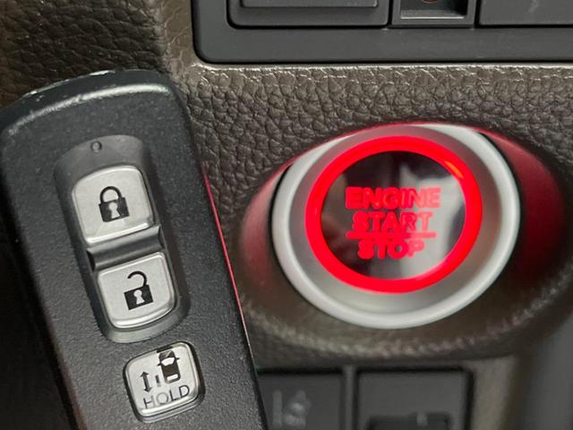 Ｎ－ＢＯＸ Ｌ　電動スライドドア　ホンダセンシング　禁煙車　純正ナビ　アダプティブクルーズコントロール　バックカメラ　ＥＴＣ　Ｂｌｕｅｔｏｏｔｈ　フルセグ　ドライブレコーダー　スマートキー　シートヒーター（41枚目）