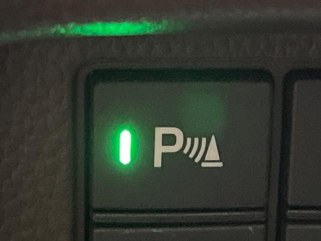 Ｎ－ＢＯＸ Ｌ　電動スライドドア　ホンダセンシング　禁煙車　純正ナビ　アダプティブクルーズコントロール　バックカメラ　ＥＴＣ　Ｂｌｕｅｔｏｏｔｈ　フルセグ　ドライブレコーダー　スマートキー　シートヒーター（44枚目）