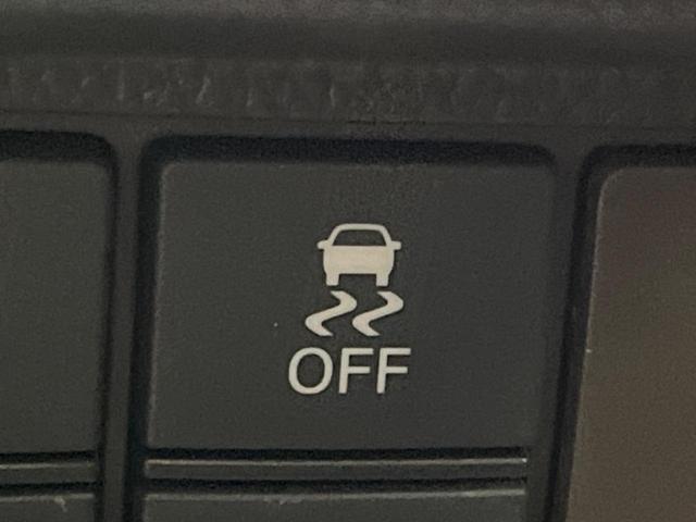 Ｎ－ＢＯＸ Ｌ　電動スライドドア　ホンダセンシング　禁煙車　純正ナビ　アダプティブクルーズコントロール　バックカメラ　ＥＴＣ　Ｂｌｕｅｔｏｏｔｈ　フルセグ　ドライブレコーダー　スマートキー　シートヒーター（45枚目）