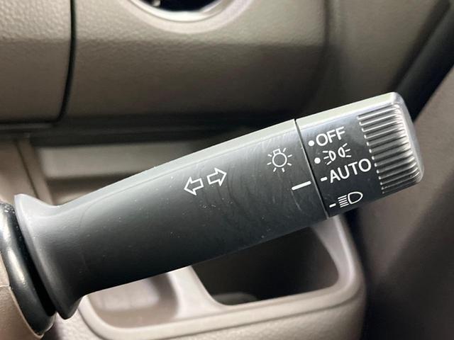 Ｎ－ＢＯＸ Ｌ　電動スライドドア　ホンダセンシング　禁煙車　純正ナビ　アダプティブクルーズコントロール　バックカメラ　ＥＴＣ　Ｂｌｕｅｔｏｏｔｈ　フルセグ　ドライブレコーダー　スマートキー　シートヒーター（48枚目）