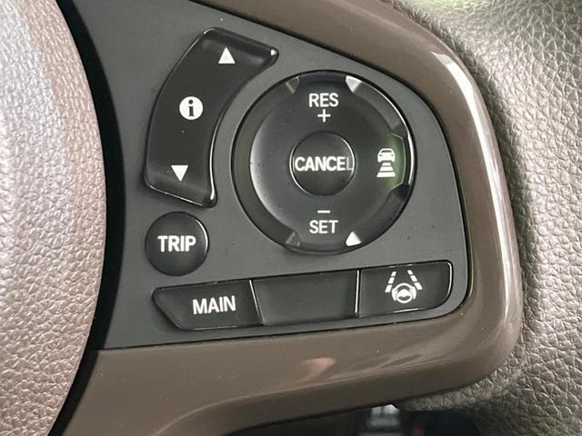 Ｎ－ＢＯＸ Ｌ　電動スライドドア　ホンダセンシング　禁煙車　純正ナビ　アダプティブクルーズコントロール　バックカメラ　ＥＴＣ　Ｂｌｕｅｔｏｏｔｈ　フルセグ　ドライブレコーダー　スマートキー　シートヒーター（51枚目）