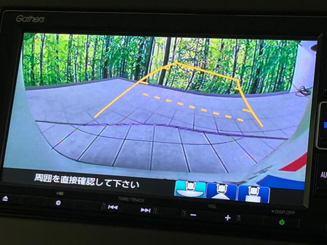 Ｎ－ＢＯＸ Ｌ　電動スライドドア　ホンダセンシング　禁煙車　純正ナビ　アダプティブクルーズコントロール　バックカメラ　ＥＴＣ　Ｂｌｕｅｔｏｏｔｈ　フルセグ　ドライブレコーダー　スマートキー　シートヒーター（52枚目）