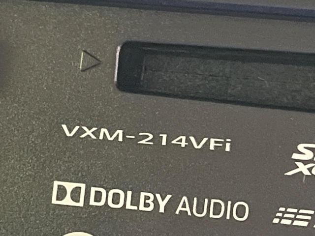 Ｎ－ＢＯＸ Ｌ　電動スライドドア　ホンダセンシング　禁煙車　純正ナビ　アダプティブクルーズコントロール　バックカメラ　ＥＴＣ　Ｂｌｕｅｔｏｏｔｈ　フルセグ　ドライブレコーダー　スマートキー　シートヒーター（56枚目）