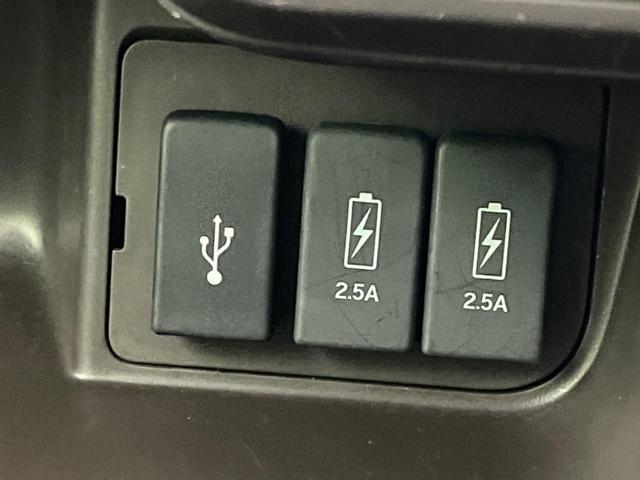 Ｎ－ＢＯＸ Ｌ　電動スライドドア　ホンダセンシング　禁煙車　純正ナビ　アダプティブクルーズコントロール　バックカメラ　ＥＴＣ　Ｂｌｕｅｔｏｏｔｈ　フルセグ　ドライブレコーダー　スマートキー　シートヒーター（57枚目）