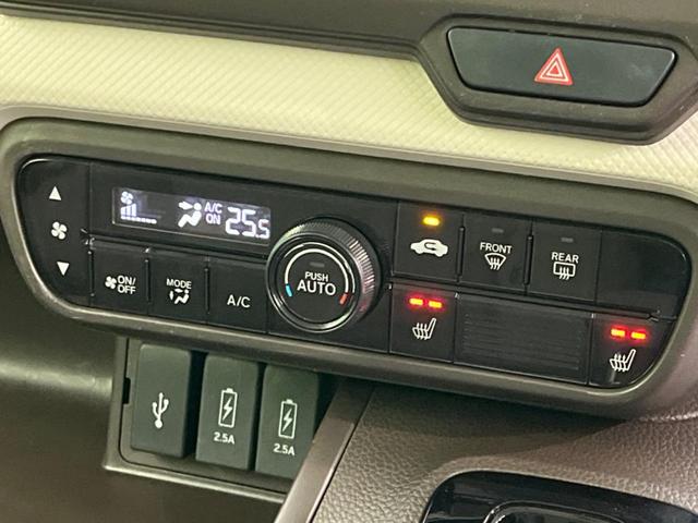 Ｎ－ＢＯＸ Ｌ　電動スライドドア　ホンダセンシング　禁煙車　純正ナビ　アダプティブクルーズコントロール　バックカメラ　ＥＴＣ　Ｂｌｕｅｔｏｏｔｈ　フルセグ　ドライブレコーダー　スマートキー　シートヒーター（58枚目）