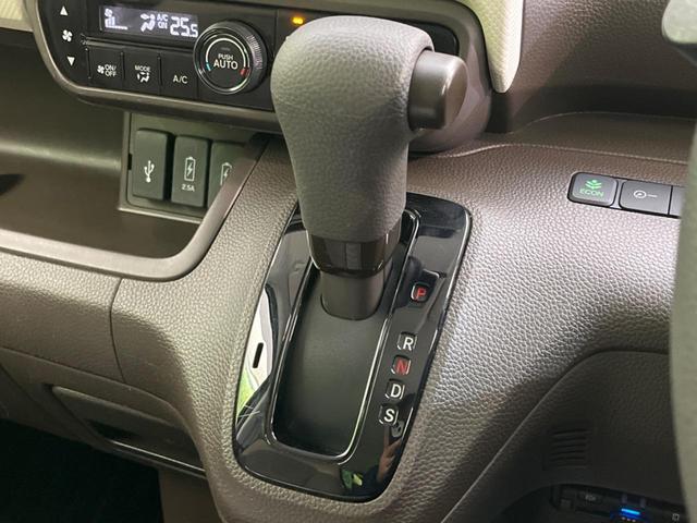Ｎ－ＢＯＸ Ｌ　電動スライドドア　ホンダセンシング　禁煙車　純正ナビ　アダプティブクルーズコントロール　バックカメラ　ＥＴＣ　Ｂｌｕｅｔｏｏｔｈ　フルセグ　ドライブレコーダー　スマートキー　シートヒーター（59枚目）