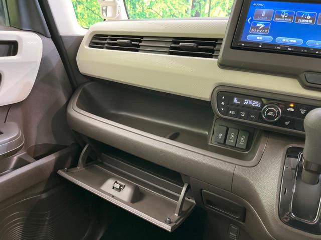 Ｎ－ＢＯＸ Ｌ　電動スライドドア　ホンダセンシング　禁煙車　純正ナビ　アダプティブクルーズコントロール　バックカメラ　ＥＴＣ　Ｂｌｕｅｔｏｏｔｈ　フルセグ　ドライブレコーダー　スマートキー　シートヒーター（60枚目）