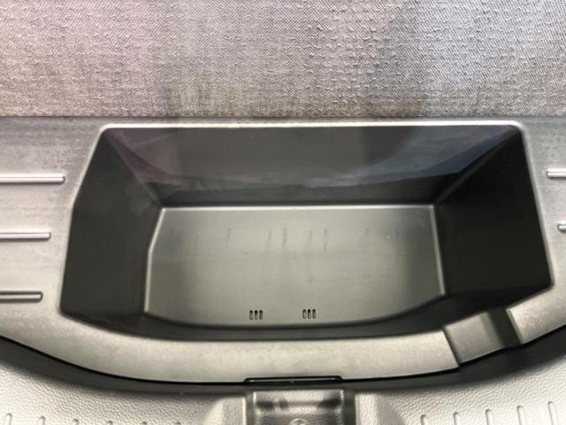 フィット ｅ：ＨＥＶクロスター　純正ナビ　バックカメラ　衝突軽減装置　レーダークルーズ　禁煙車　ドラレコ　コーナーセンサー　レーンキープ　スマートキー　ＬＥＤヘッド　ルーフレール　ＥＴＣ　オートマチックハイビーム　オートエアコン（33枚目）