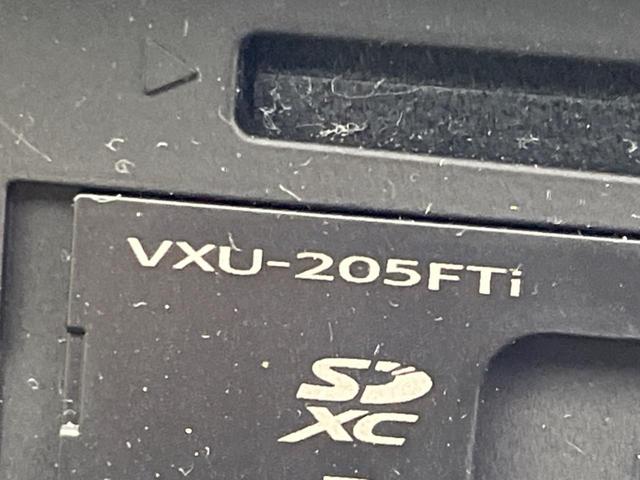 フィット ｅ：ＨＥＶクロスター　純正ナビ　バックカメラ　衝突軽減装置　レーダークルーズ　禁煙車　ドラレコ　コーナーセンサー　レーンキープ　スマートキー　ＬＥＤヘッド　ルーフレール　ＥＴＣ　オートマチックハイビーム　オートエアコン（55枚目）