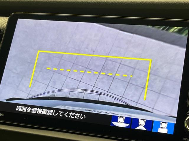 フィット ｅ：ＨＥＶクロスター　純正ナビ　バックカメラ　衝突軽減装置　レーダークルーズ　禁煙車　ドラレコ　コーナーセンサー　レーンキープ　スマートキー　ＬＥＤヘッド　ルーフレール　ＥＴＣ　オートマチックハイビーム　オートエアコン（57枚目）