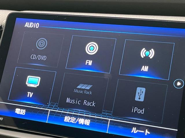 フィット ｅ：ＨＥＶクロスター　純正ナビ　バックカメラ　衝突軽減装置　レーダークルーズ　禁煙車　ドラレコ　コーナーセンサー　レーンキープ　スマートキー　ＬＥＤヘッド　ルーフレール　ＥＴＣ　オートマチックハイビーム　オートエアコン（58枚目）