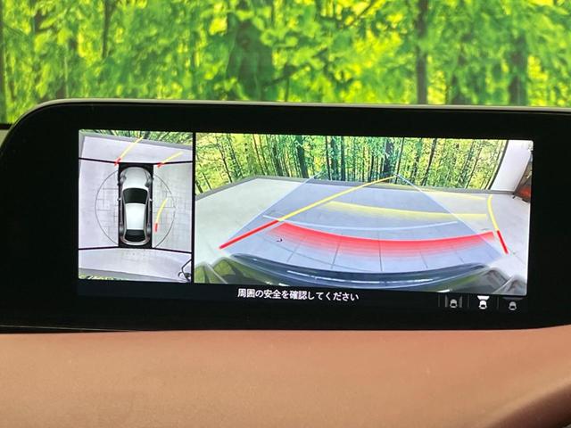 MAZDA3ファストバック XDバーガンディ セレクション ディーゼル BOSEサウンド 純正8.8インチナビ 全周囲カメラ 衝突警報装置 レーダークルーズコントロール 禁煙車 本革シート シートヒーター ドライブレコーダー コーナーセンサー(4枚目)