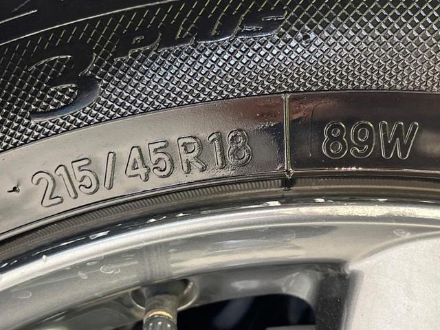 MAZDA3ファストバック XDバーガンディ セレクション ディーゼル BOSEサウンド 純正8.8インチナビ 全周囲カメラ 衝突警報装置 レーダークルーズコントロール 禁煙車 本革シート シートヒーター ドライブレコーダー コーナーセンサー(24枚目)