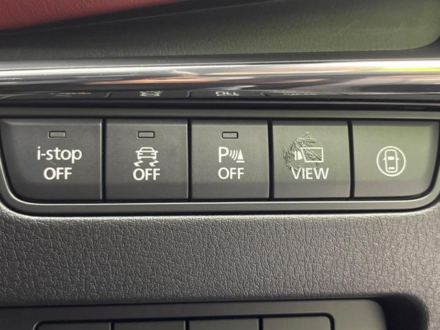 MAZDA3ファストバック XDバーガンディ セレクション ディーゼル BOSEサウンド 純正8.8インチナビ 全周囲カメラ 衝突警報装置 レーダークルーズコントロール 禁煙車 本革シート シートヒーター ドライブレコーダー コーナーセンサー(48枚目)