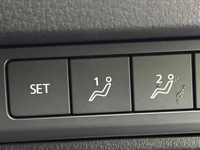 MAZDA3ファストバック XDバーガンディ セレクション ディーゼル BOSEサウンド 純正8.8インチナビ 全周囲カメラ 衝突警報装置 レーダークルーズコントロール 禁煙車 本革シート シートヒーター ドライブレコーダー コーナーセンサー(49枚目)