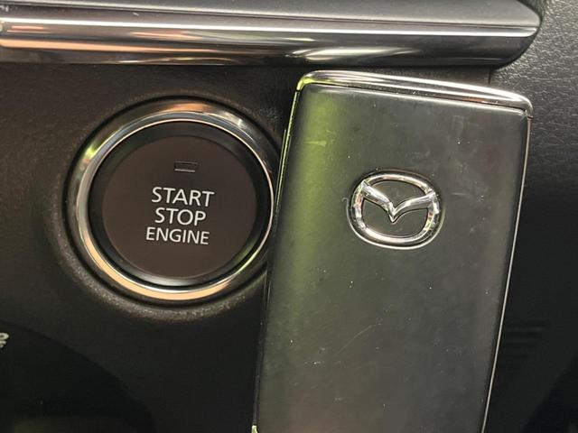 MAZDA3ファストバック XDバーガンディ セレクション ディーゼル BOSEサウンド 純正8.8インチナビ 全周囲カメラ 衝突警報装置 レーダークルーズコントロール 禁煙車 本革シート シートヒーター ドライブレコーダー コーナーセンサー(50枚目)