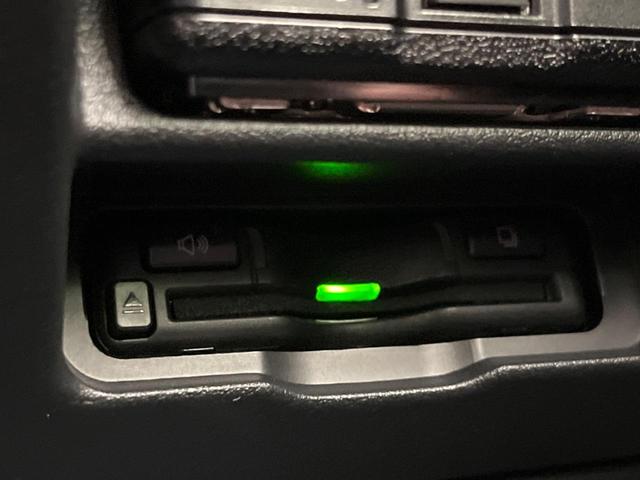 MAZDA3ファストバック XDバーガンディ セレクション ディーゼル BOSEサウンド 純正8.8インチナビ 全周囲カメラ 衝突警報装置 レーダークルーズコントロール 禁煙車 本革シート シートヒーター ドライブレコーダー コーナーセンサー(51枚目)