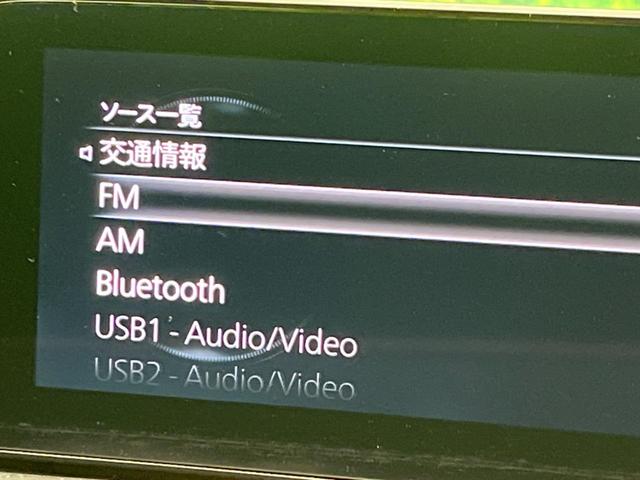 MAZDA3ファストバック XDバーガンディ セレクション ディーゼル BOSEサウンド 純正8.8インチナビ 全周囲カメラ 衝突警報装置 レーダークルーズコントロール 禁煙車 本革シート シートヒーター ドライブレコーダー コーナーセンサー(60枚目)