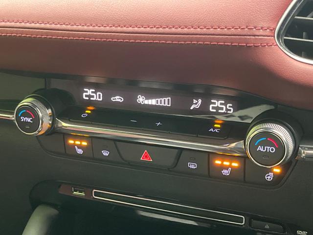 MAZDA3ファストバック XDバーガンディ セレクション ディーゼル BOSEサウンド 純正8.8インチナビ 全周囲カメラ 衝突警報装置 レーダークルーズコントロール 禁煙車 本革シート シートヒーター ドライブレコーダー コーナーセンサー(65枚目)