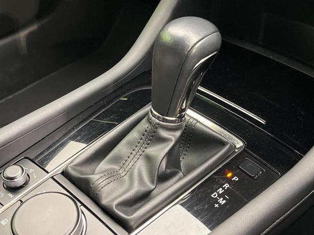 MAZDA3ファストバック XDバーガンディ セレクション ディーゼル BOSEサウンド 純正8.8インチナビ 全周囲カメラ 衝突警報装置 レーダークルーズコントロール 禁煙車 本革シート シートヒーター ドライブレコーダー コーナーセンサー(66枚目)