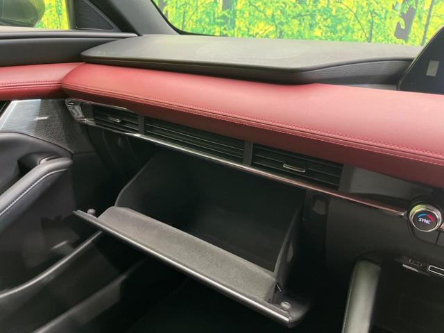MAZDA3ファストバック XDバーガンディ セレクション ディーゼル BOSEサウンド 純正8.8インチナビ 全周囲カメラ 衝突警報装置 レーダークルーズコントロール 禁煙車 本革シート シートヒーター ドライブレコーダー コーナーセンサー(69枚目)