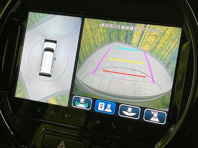 ハスラー ハイブリッドＸ　衝突軽減装置　禁煙車　純正９インチナビ　全周囲カメラ　アダプティブクルーズコントロール　ＥＴＣ　Ｂｌｕｅｔｏｏｔｈ　フルセグ　ドライブレコーダー　スマートキー　シートヒーター　ＬＥＤヘッドライト（4枚目）