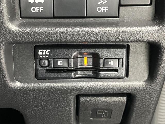 ハスラー ハイブリッドＸ　衝突軽減装置　禁煙車　純正９インチナビ　全周囲カメラ　アダプティブクルーズコントロール　ＥＴＣ　Ｂｌｕｅｔｏｏｔｈ　フルセグ　ドライブレコーダー　スマートキー　シートヒーター　ＬＥＤヘッドライト（6枚目）