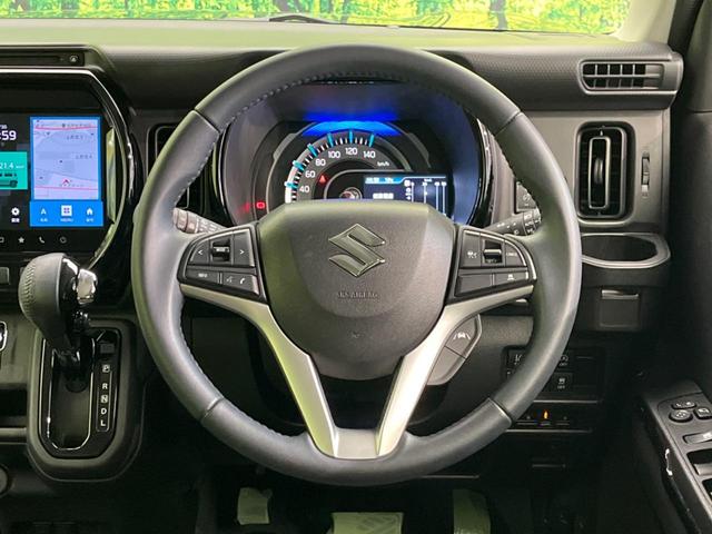 ハスラー ハイブリッドＸ　衝突軽減装置　禁煙車　純正９インチナビ　全周囲カメラ　アダプティブクルーズコントロール　ＥＴＣ　Ｂｌｕｅｔｏｏｔｈ　フルセグ　ドライブレコーダー　スマートキー　シートヒーター　ＬＥＤヘッドライト（11枚目）